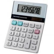 Calculatrice