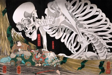 Defying the Skeleton